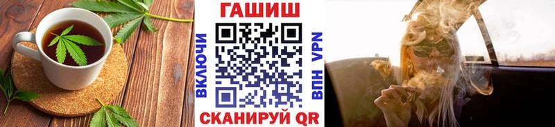 сколько стоит  Заводоуковск  Canna-Cookies конопля 