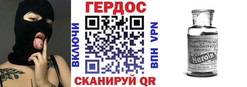 наркошоп  KRAKEN   Героин афганец  Заводоуковск 