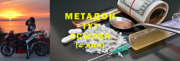скорость Зеленокумск