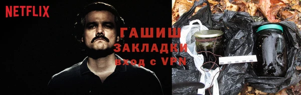 дмт Баксан