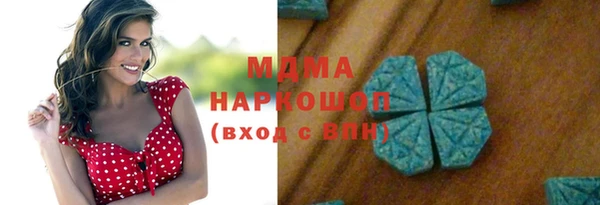 дмт Баксан