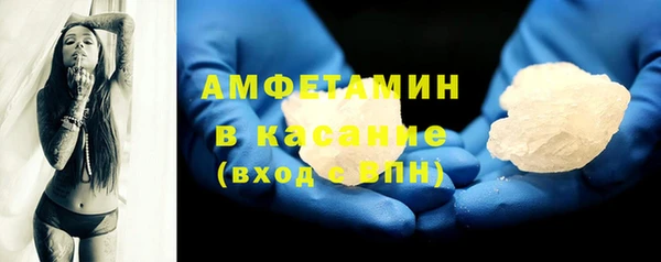 дмт Баксан