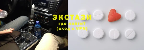 дмт Баксан