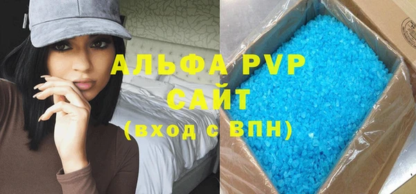 дмт Баксан