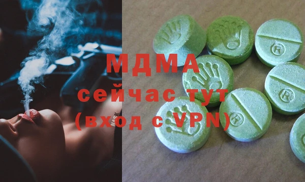 соль ск Балабаново