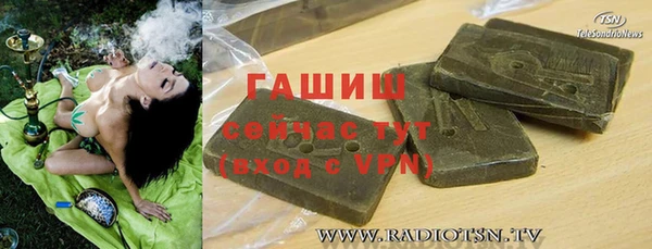 дмт Баксан