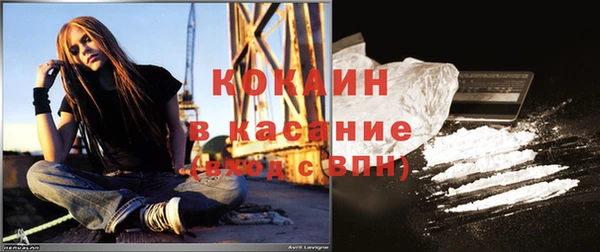 дмт Баксан