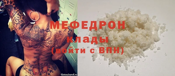 дмт Баксан